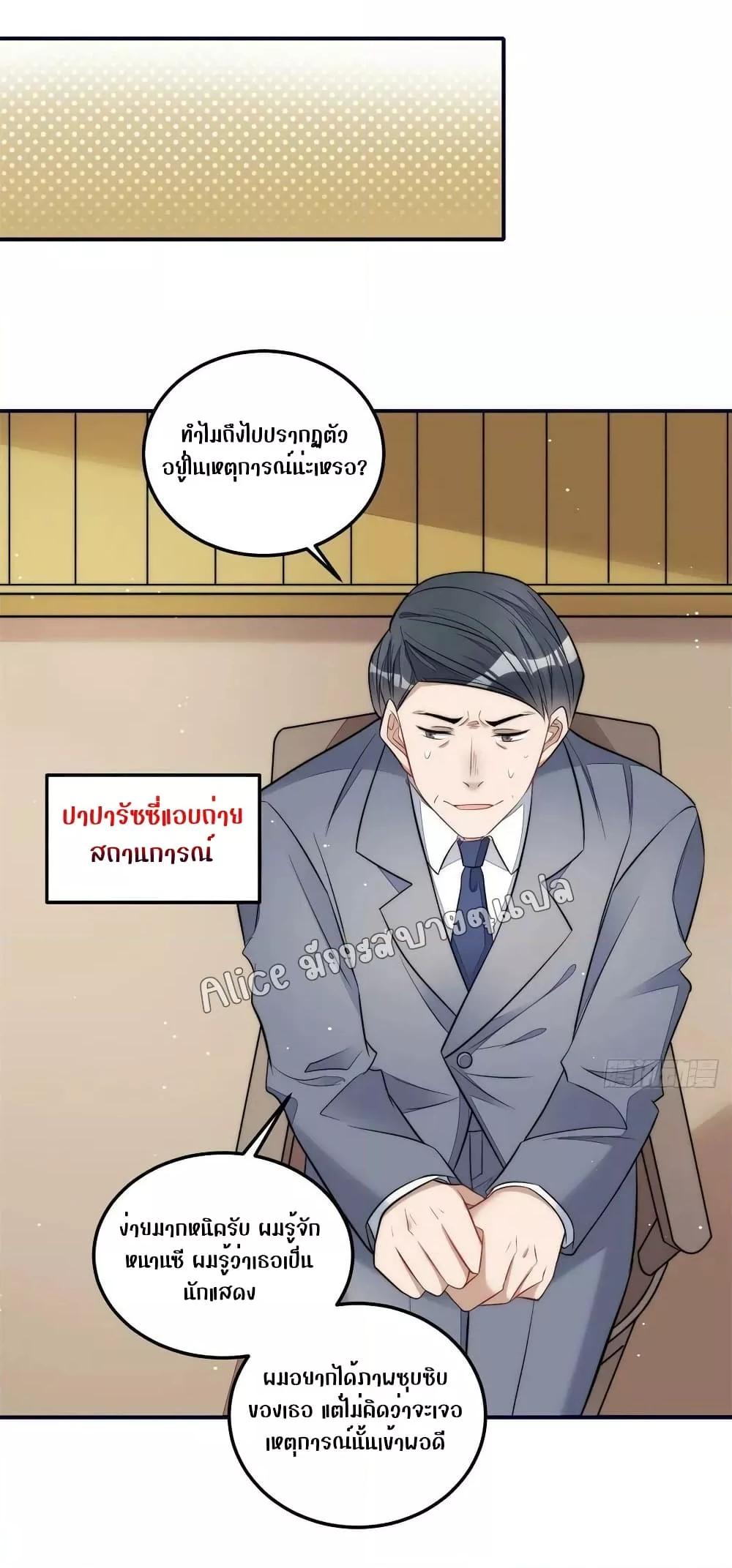 Manga-lc-com อ่านมังงะ อ่านการ์ตูน ออนไลน์ ฟรี Madam,SheHas ตอนที่ 1 2 3 4 5 6 7 8 9 10 11 12 13 14 ฟรี ไม่มีโฆษณา Manga-lc - อ่าน มังงะ อ่าน การ์ตูน ออนไลน์ อ่านมังงะ ฟรี