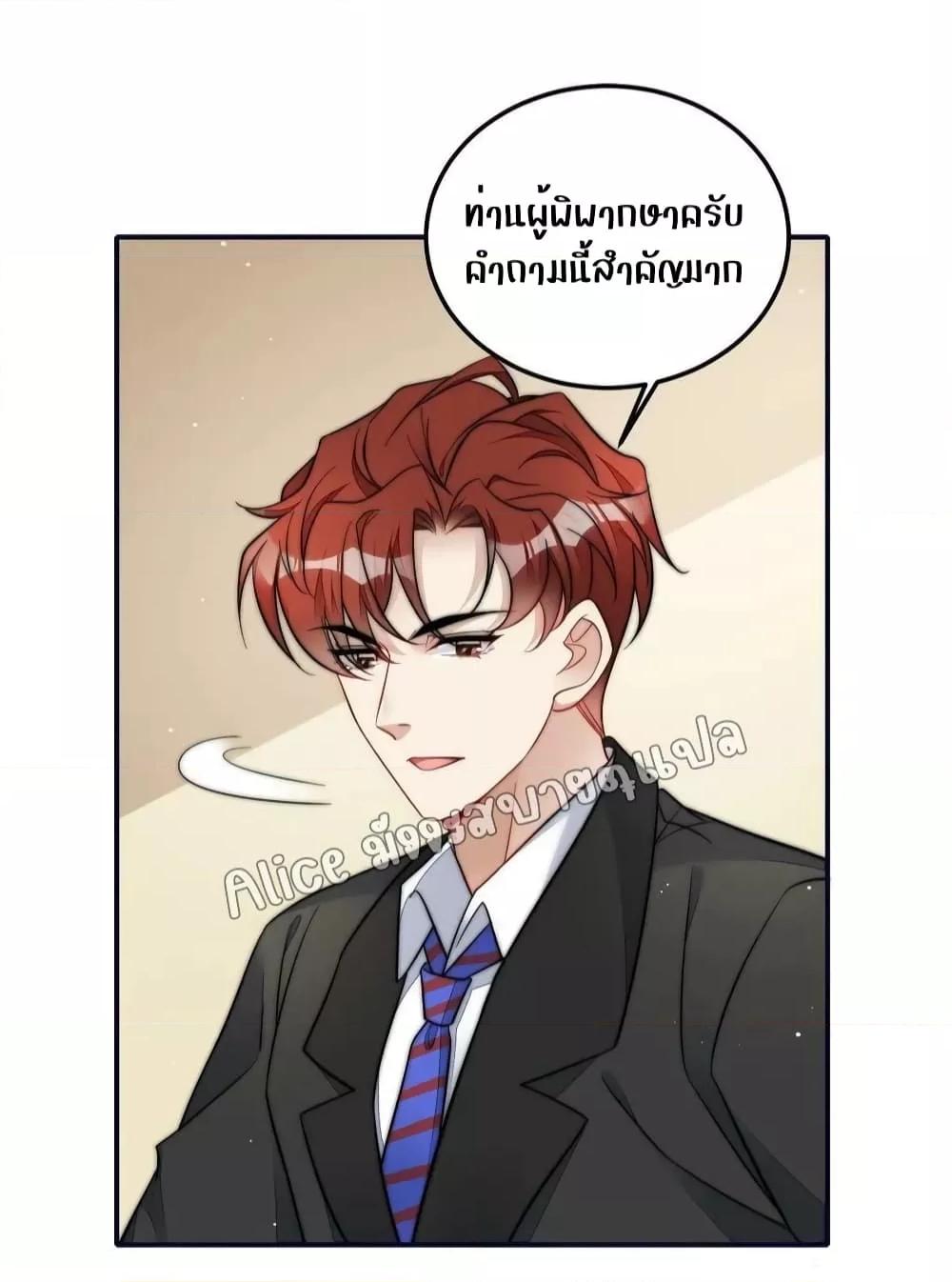 Manga-lc-com อ่านมังงะ อ่านการ์ตูน ออนไลน์ ฟรี Madam,SheHas ตอนที่ 1 2 3 4 5 6 7 8 9 10 11 12 13 14 ฟรี ไม่มีโฆษณา Manga-lc - อ่าน มังงะ อ่าน การ์ตูน ออนไลน์ อ่านมังงะ ฟรี