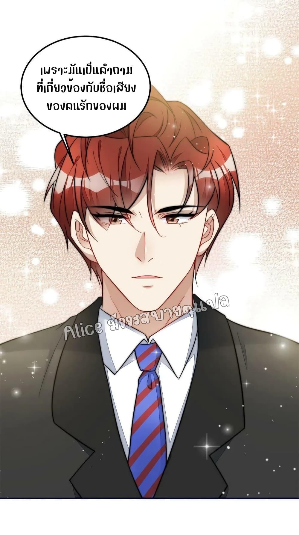 Manga-lc-com อ่านมังงะ อ่านการ์ตูน ออนไลน์ ฟรี Madam,SheHas ตอนที่ 1 2 3 4 5 6 7 8 9 10 11 12 13 14 ฟรี ไม่มีโฆษณา Manga-lc - อ่าน มังงะ อ่าน การ์ตูน ออนไลน์ อ่านมังงะ ฟรี