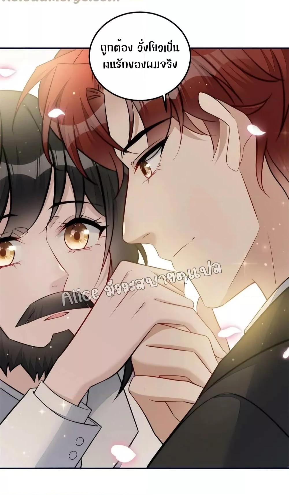 Manga-lc-com อ่านมังงะ อ่านการ์ตูน ออนไลน์ ฟรี Madam,SheHas ตอนที่ 1 2 3 4 5 6 7 8 9 10 11 12 13 14 ฟรี ไม่มีโฆษณา Manga-lc - อ่าน มังงะ อ่าน การ์ตูน ออนไลน์ อ่านมังงะ ฟรี