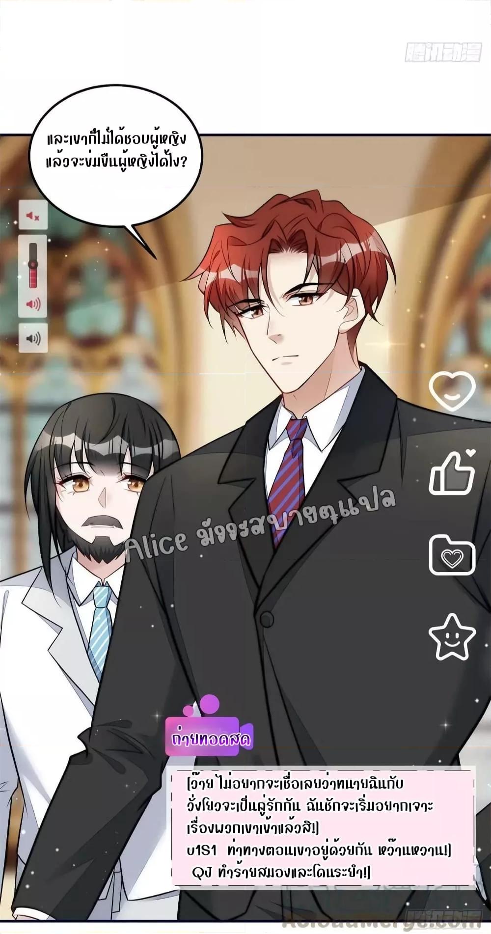 Manga-lc-com อ่านมังงะ อ่านการ์ตูน ออนไลน์ ฟรี Madam,SheHas ตอนที่ 1 2 3 4 5 6 7 8 9 10 11 12 13 14 ฟรี ไม่มีโฆษณา Manga-lc - อ่าน มังงะ อ่าน การ์ตูน ออนไลน์ อ่านมังงะ ฟรี