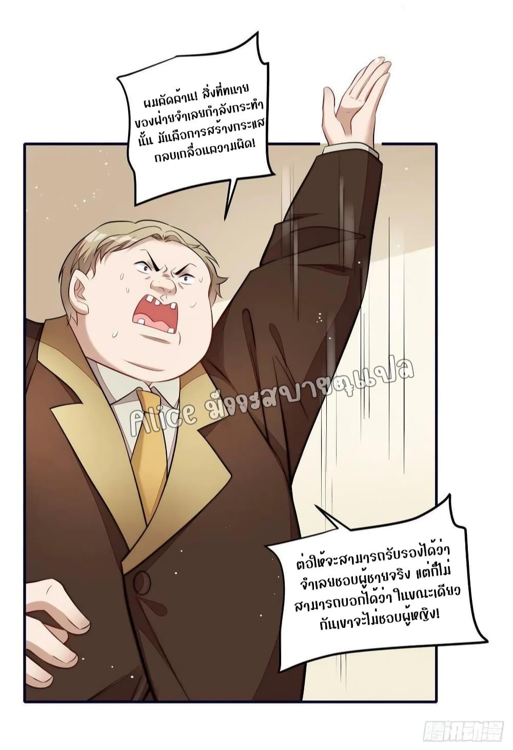 Manga-lc-com อ่านมังงะ อ่านการ์ตูน ออนไลน์ ฟรี Madam,SheHas ตอนที่ 1 2 3 4 5 6 7 8 9 10 11 12 13 14 ฟรี ไม่มีโฆษณา Manga-lc - อ่าน มังงะ อ่าน การ์ตูน ออนไลน์ อ่านมังงะ ฟรี
