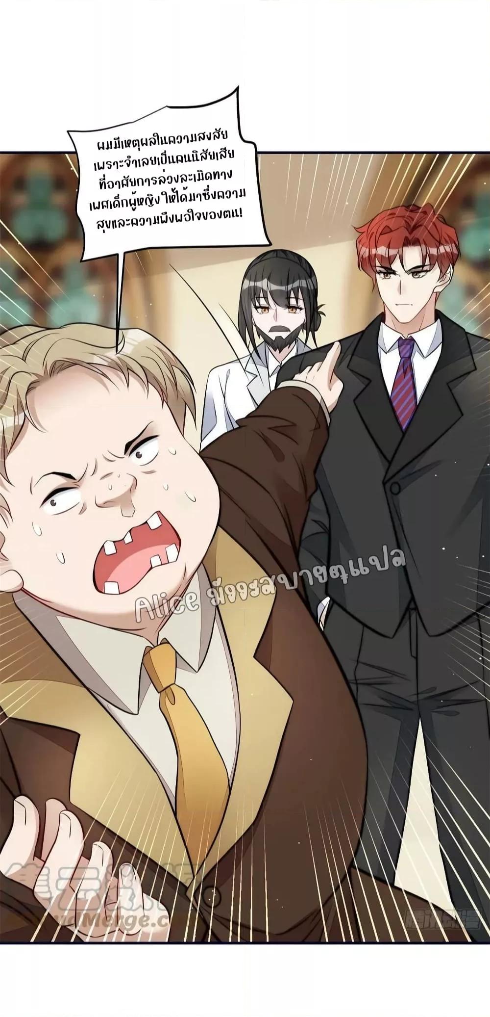Manga-lc-com อ่านมังงะ อ่านการ์ตูน ออนไลน์ ฟรี Madam,SheHas ตอนที่ 1 2 3 4 5 6 7 8 9 10 11 12 13 14 ฟรี ไม่มีโฆษณา Manga-lc - อ่าน มังงะ อ่าน การ์ตูน ออนไลน์ อ่านมังงะ ฟรี