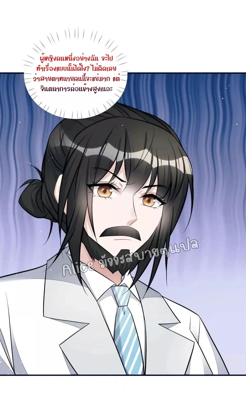 Manga-lc-com อ่านมังงะ อ่านการ์ตูน ออนไลน์ ฟรี Madam,SheHas ตอนที่ 1 2 3 4 5 6 7 8 9 10 11 12 13 14 ฟรี ไม่มีโฆษณา Manga-lc - อ่าน มังงะ อ่าน การ์ตูน ออนไลน์ อ่านมังงะ ฟรี