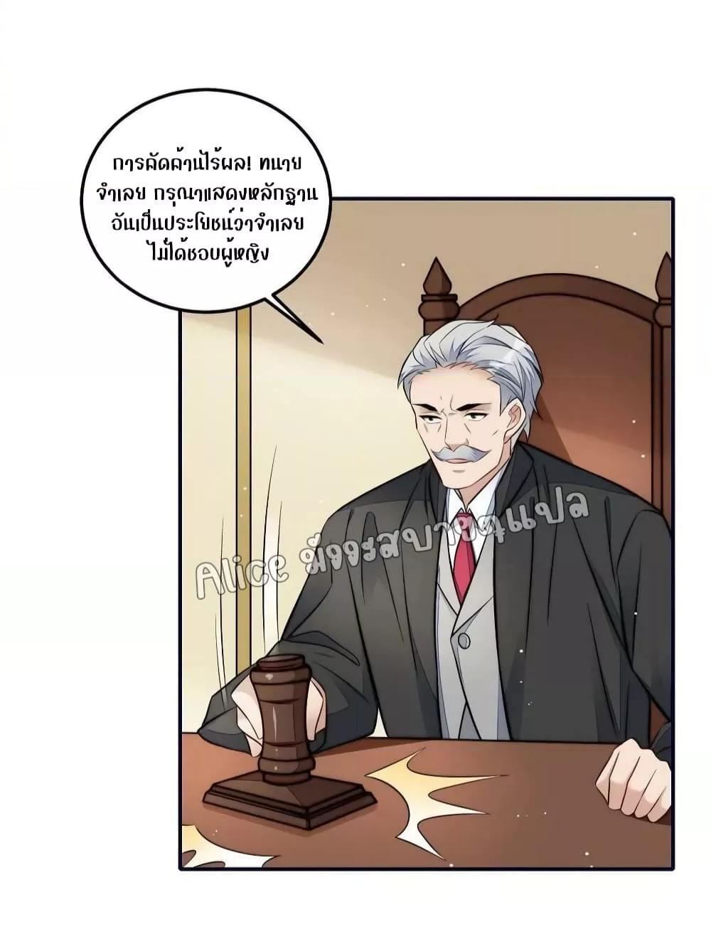 Manga-lc-com อ่านมังงะ อ่านการ์ตูน ออนไลน์ ฟรี Madam,SheHas ตอนที่ 1 2 3 4 5 6 7 8 9 10 11 12 13 14 ฟรี ไม่มีโฆษณา Manga-lc - อ่าน มังงะ อ่าน การ์ตูน ออนไลน์ อ่านมังงะ ฟรี
