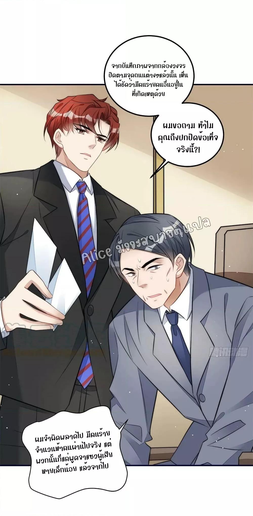 Manga-lc-com อ่านมังงะ อ่านการ์ตูน ออนไลน์ ฟรี Madam,SheHas ตอนที่ 1 2 3 4 5 6 7 8 9 10 11 12 13 14 ฟรี ไม่มีโฆษณา Manga-lc - อ่าน มังงะ อ่าน การ์ตูน ออนไลน์ อ่านมังงะ ฟรี