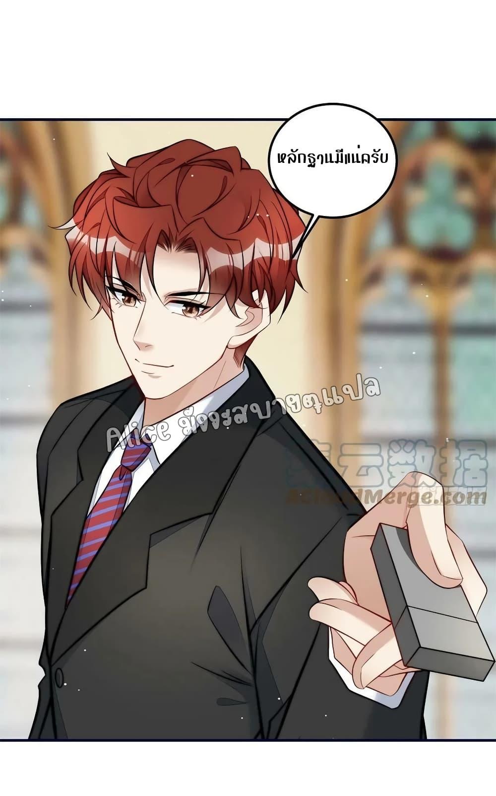Manga-lc-com อ่านมังงะ อ่านการ์ตูน ออนไลน์ ฟรี Madam,SheHas ตอนที่ 1 2 3 4 5 6 7 8 9 10 11 12 13 14 ฟรี ไม่มีโฆษณา Manga-lc - อ่าน มังงะ อ่าน การ์ตูน ออนไลน์ อ่านมังงะ ฟรี