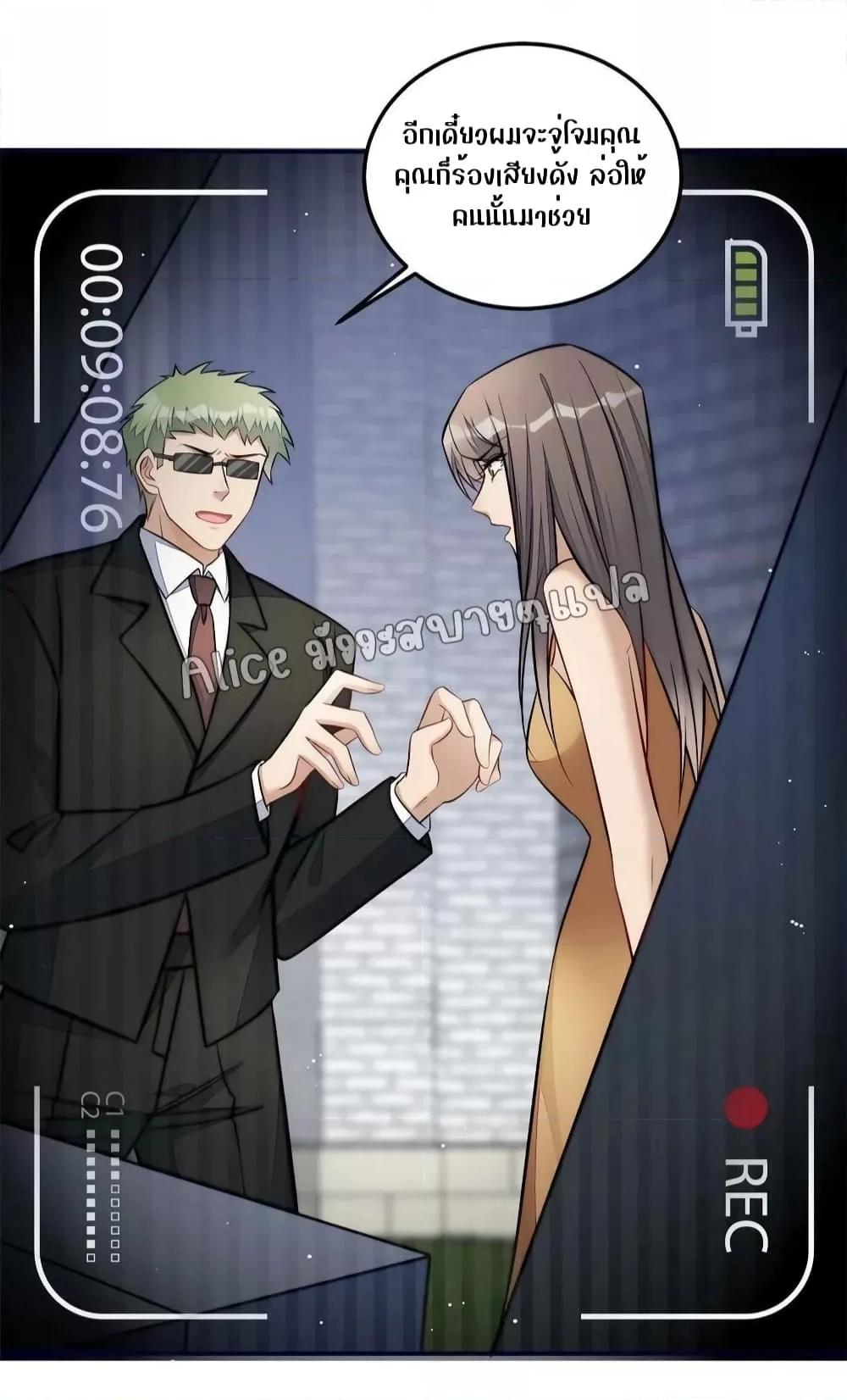 Manga-lc-com อ่านมังงะ อ่านการ์ตูน ออนไลน์ ฟรี Madam,SheHas ตอนที่ 1 2 3 4 5 6 7 8 9 10 11 12 13 14 ฟรี ไม่มีโฆษณา Manga-lc - อ่าน มังงะ อ่าน การ์ตูน ออนไลน์ อ่านมังงะ ฟรี