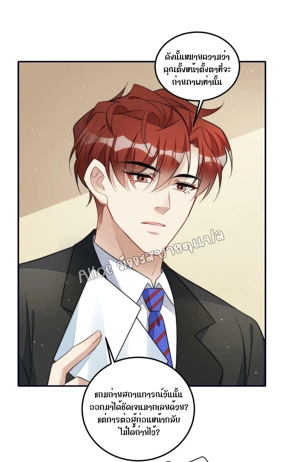 Manga-lc-com อ่านมังงะ อ่านการ์ตูน ออนไลน์ ฟรี Madam,SheHas ตอนที่ 1 2 3 4 5 6 7 8 9 10 11 12 13 14 ฟรี ไม่มีโฆษณา Manga-lc - อ่าน มังงะ อ่าน การ์ตูน ออนไลน์ อ่านมังงะ ฟรี