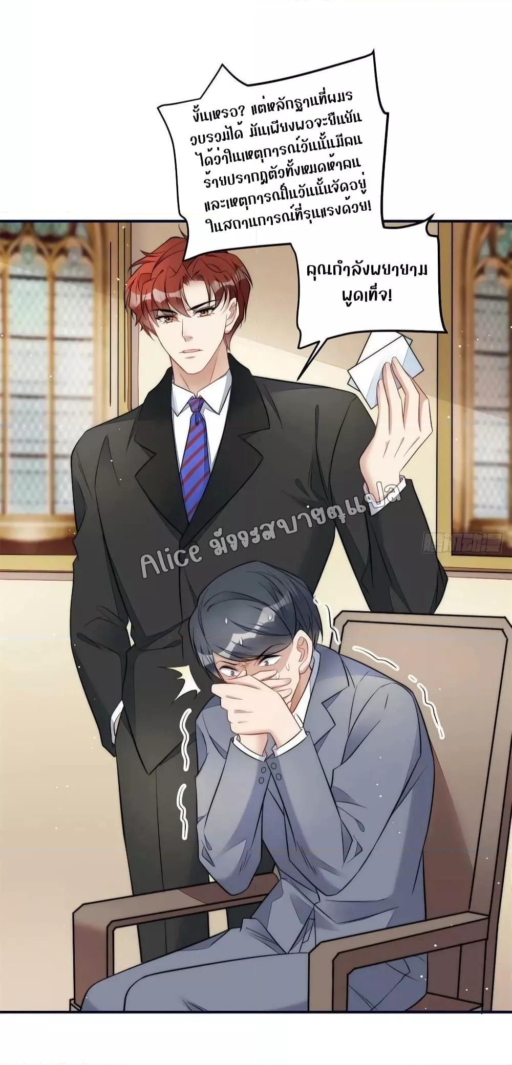Manga-lc-com อ่านมังงะ อ่านการ์ตูน ออนไลน์ ฟรี Madam,SheHas ตอนที่ 1 2 3 4 5 6 7 8 9 10 11 12 13 14 ฟรี ไม่มีโฆษณา Manga-lc - อ่าน มังงะ อ่าน การ์ตูน ออนไลน์ อ่านมังงะ ฟรี