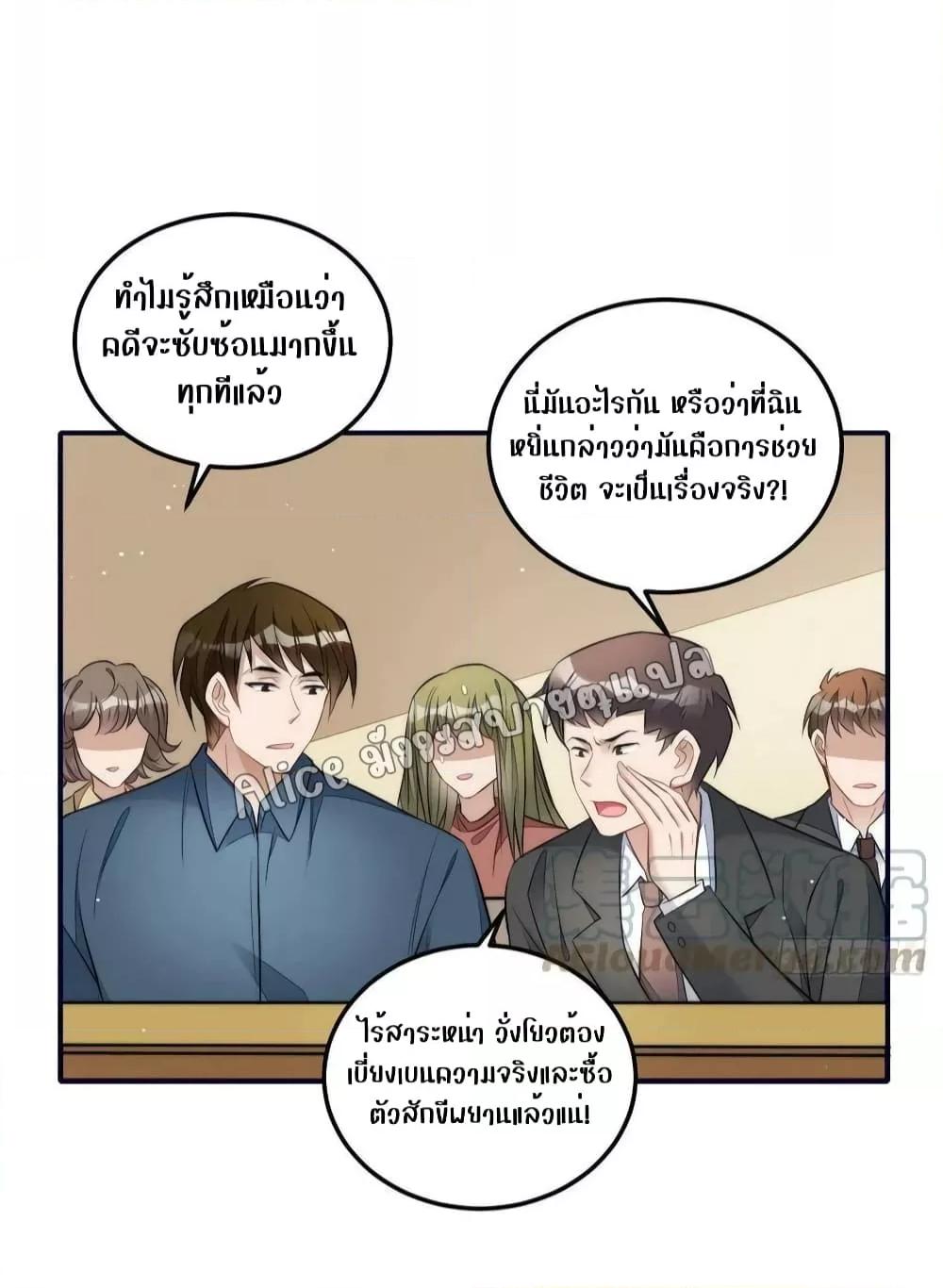Manga-lc-com อ่านมังงะ อ่านการ์ตูน ออนไลน์ ฟรี Madam,SheHas ตอนที่ 1 2 3 4 5 6 7 8 9 10 11 12 13 14 ฟรี ไม่มีโฆษณา Manga-lc - อ่าน มังงะ อ่าน การ์ตูน ออนไลน์ อ่านมังงะ ฟรี