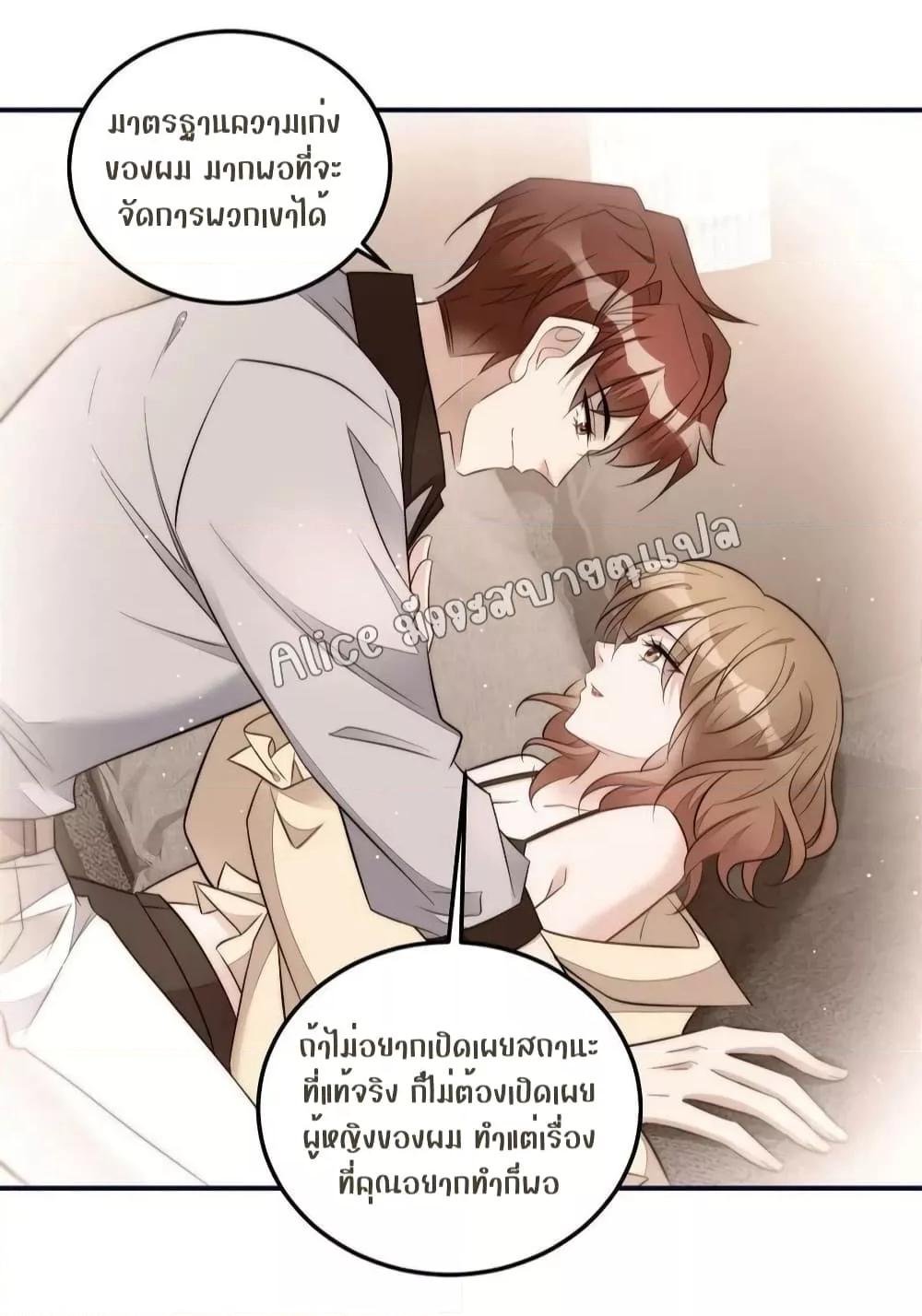Manga-lc-com อ่านมังงะ อ่านการ์ตูน ออนไลน์ ฟรี Madam,SheHas ตอนที่ 1 2 3 4 5 6 7 8 9 10 11 12 13 14 ฟรี ไม่มีโฆษณา Manga-lc - อ่าน มังงะ อ่าน การ์ตูน ออนไลน์ อ่านมังงะ ฟรี