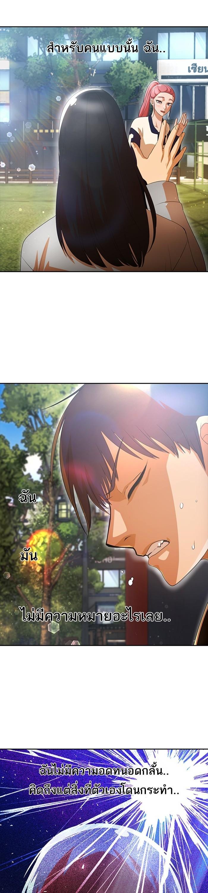 Manga-lc-com อ่านมังงะ อ่านการ์ตูน ออนไลน์ ฟรี Random Chat สาวจากแรนดอมแชต ตอนที่ 1 2 3 4 5 6 7 8 9 10 11 12 13 14 ฟรี ไม่มีโฆษณา Manga-lc - อ่าน มังงะ อ่าน การ์ตูน ออนไลน์ อ่านมังงะ ฟรี