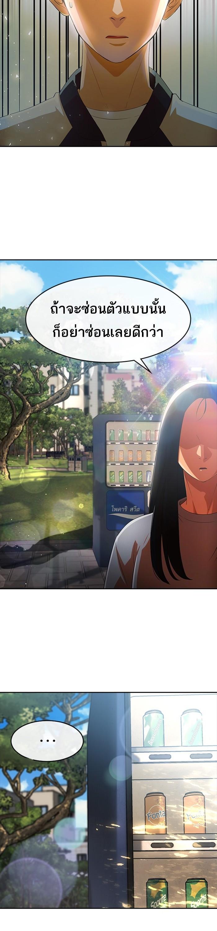 Manga-lc-com อ่านมังงะ อ่านการ์ตูน ออนไลน์ ฟรี Random Chat สาวจากแรนดอมแชต ตอนที่ 1 2 3 4 5 6 7 8 9 10 11 12 13 14 ฟรี ไม่มีโฆษณา Manga-lc - อ่าน มังงะ อ่าน การ์ตูน ออนไลน์ อ่านมังงะ ฟรี