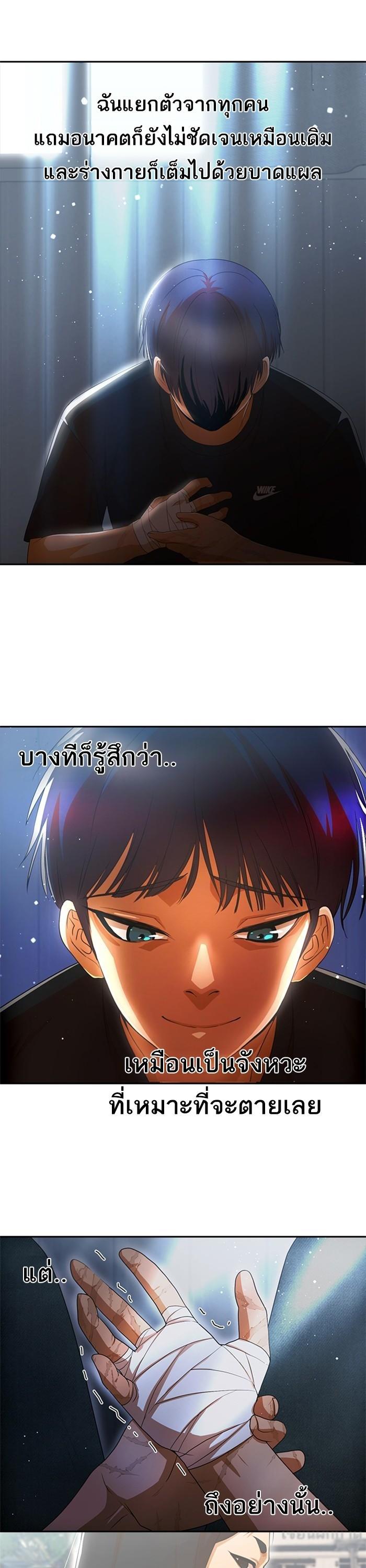 Manga-lc-com อ่านมังงะ อ่านการ์ตูน ออนไลน์ ฟรี Random Chat สาวจากแรนดอมแชต ตอนที่ 1 2 3 4 5 6 7 8 9 10 11 12 13 14 ฟรี ไม่มีโฆษณา Manga-lc - อ่าน มังงะ อ่าน การ์ตูน ออนไลน์ อ่านมังงะ ฟรี