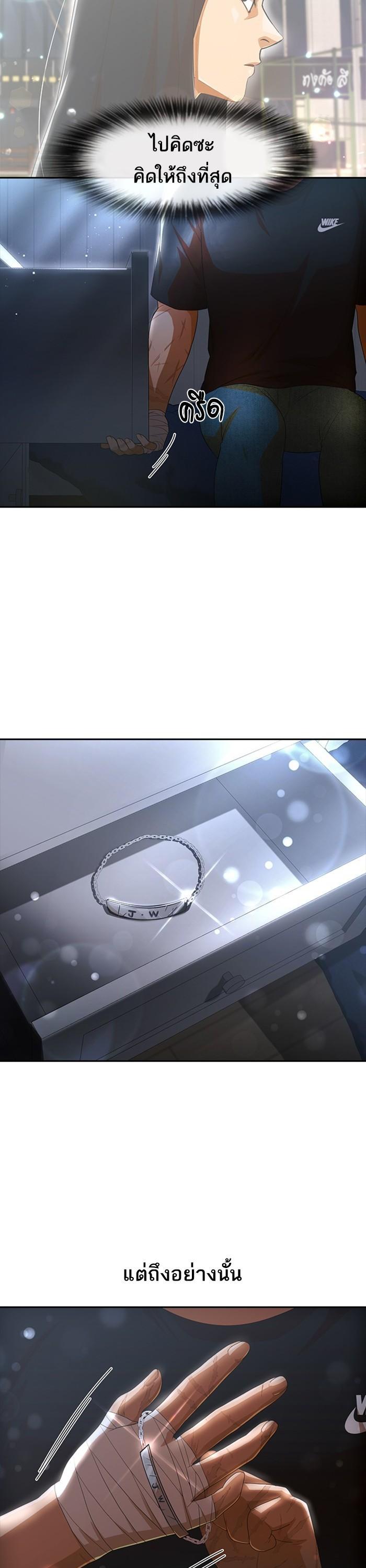 Manga-lc-com อ่านมังงะ อ่านการ์ตูน ออนไลน์ ฟรี Random Chat สาวจากแรนดอมแชต ตอนที่ 1 2 3 4 5 6 7 8 9 10 11 12 13 14 ฟรี ไม่มีโฆษณา Manga-lc - อ่าน มังงะ อ่าน การ์ตูน ออนไลน์ อ่านมังงะ ฟรี