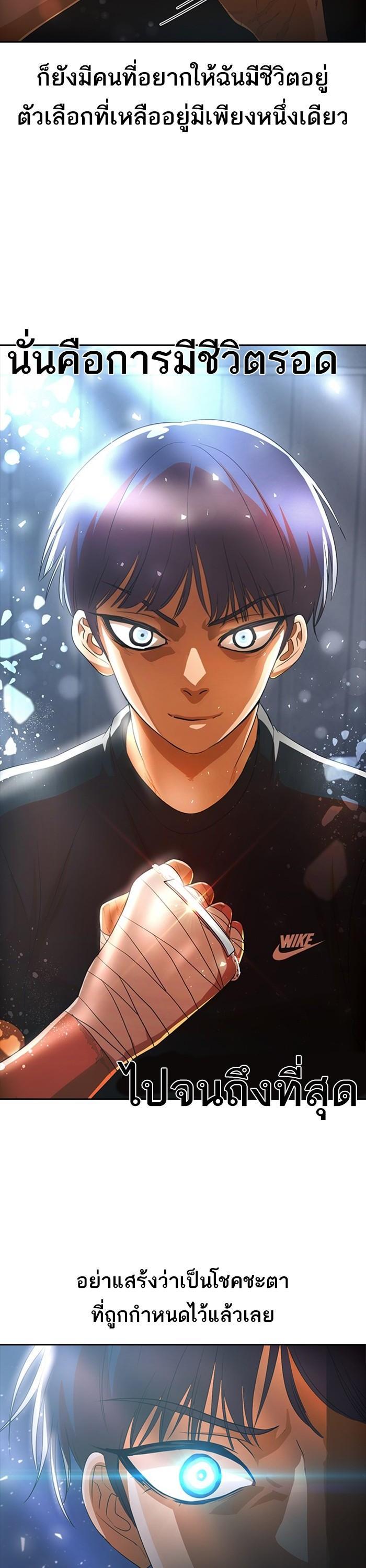 Manga-lc-com อ่านมังงะ อ่านการ์ตูน ออนไลน์ ฟรี Random Chat สาวจากแรนดอมแชต ตอนที่ 1 2 3 4 5 6 7 8 9 10 11 12 13 14 ฟรี ไม่มีโฆษณา Manga-lc - อ่าน มังงะ อ่าน การ์ตูน ออนไลน์ อ่านมังงะ ฟรี