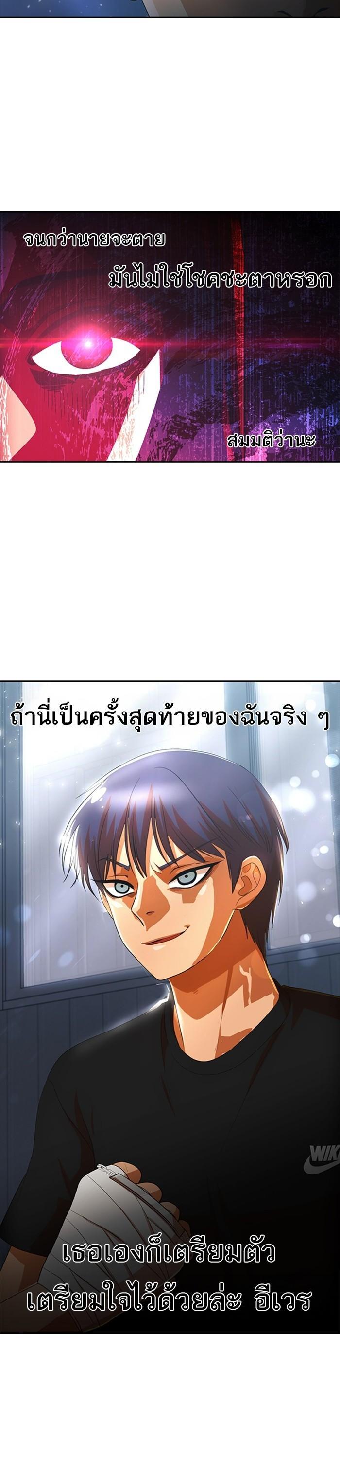 Manga-lc-com อ่านมังงะ อ่านการ์ตูน ออนไลน์ ฟรี Random Chat สาวจากแรนดอมแชต ตอนที่ 1 2 3 4 5 6 7 8 9 10 11 12 13 14 ฟรี ไม่มีโฆษณา Manga-lc - อ่าน มังงะ อ่าน การ์ตูน ออนไลน์ อ่านมังงะ ฟรี