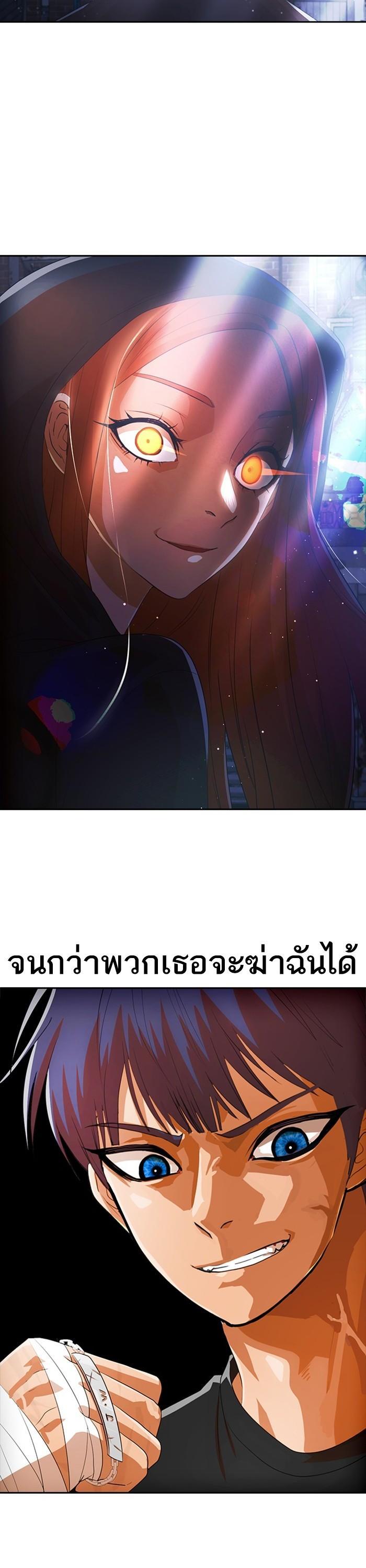 Manga-lc-com อ่านมังงะ อ่านการ์ตูน ออนไลน์ ฟรี Random Chat สาวจากแรนดอมแชต ตอนที่ 1 2 3 4 5 6 7 8 9 10 11 12 13 14 ฟรี ไม่มีโฆษณา Manga-lc - อ่าน มังงะ อ่าน การ์ตูน ออนไลน์ อ่านมังงะ ฟรี