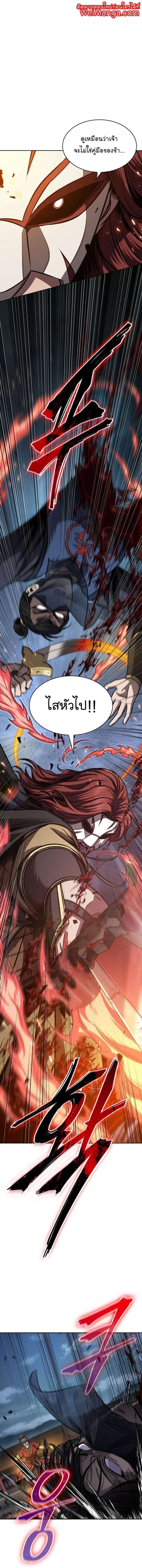 Manga-lc-com อ่านมังงะ อ่านการ์ตูน ออนไลน์ ฟรี Nano Machine ตอนที่ 1 2 3 4 5 6 7 8 9 10 11 12 13 14 ฟรี ไม่มีโฆษณา Manga-lc - อ่าน มังงะ อ่าน การ์ตูน ออนไลน์ อ่านมังงะ ฟรี