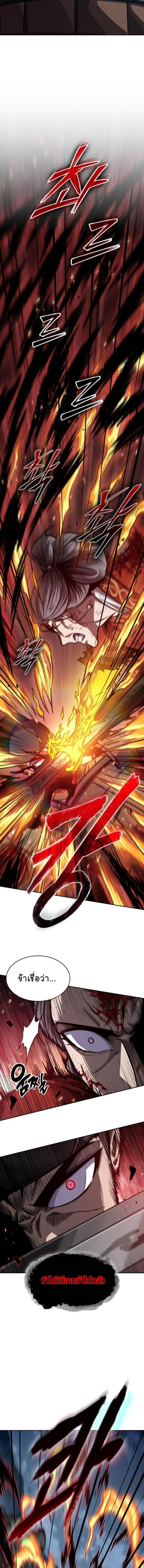 Manga-lc-com อ่านมังงะ อ่านการ์ตูน ออนไลน์ ฟรี Nano Machine ตอนที่ 1 2 3 4 5 6 7 8 9 10 11 12 13 14 ฟรี ไม่มีโฆษณา Manga-lc - อ่าน มังงะ อ่าน การ์ตูน ออนไลน์ อ่านมังงะ ฟรี