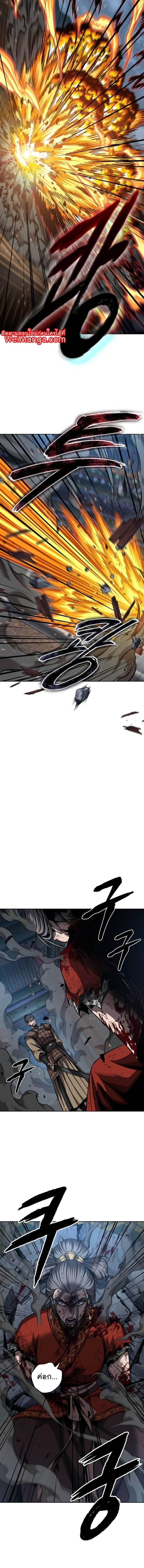 Manga-lc-com อ่านมังงะ อ่านการ์ตูน ออนไลน์ ฟรี Nano Machine ตอนที่ 1 2 3 4 5 6 7 8 9 10 11 12 13 14 ฟรี ไม่มีโฆษณา Manga-lc - อ่าน มังงะ อ่าน การ์ตูน ออนไลน์ อ่านมังงะ ฟรี