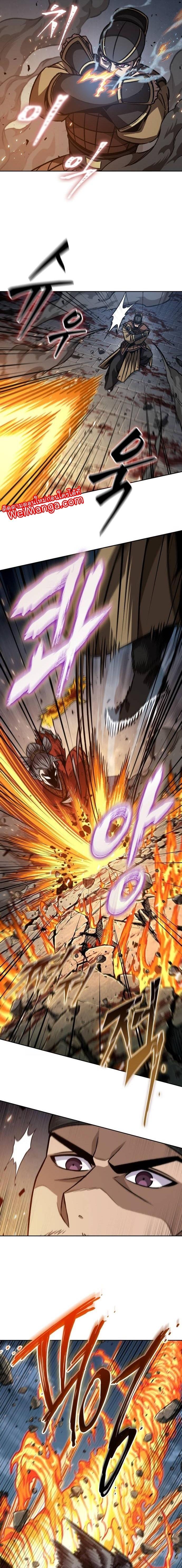 Manga-lc-com อ่านมังงะ อ่านการ์ตูน ออนไลน์ ฟรี Nano Machine ตอนที่ 1 2 3 4 5 6 7 8 9 10 11 12 13 14 ฟรี ไม่มีโฆษณา Manga-lc - อ่าน มังงะ อ่าน การ์ตูน ออนไลน์ อ่านมังงะ ฟรี