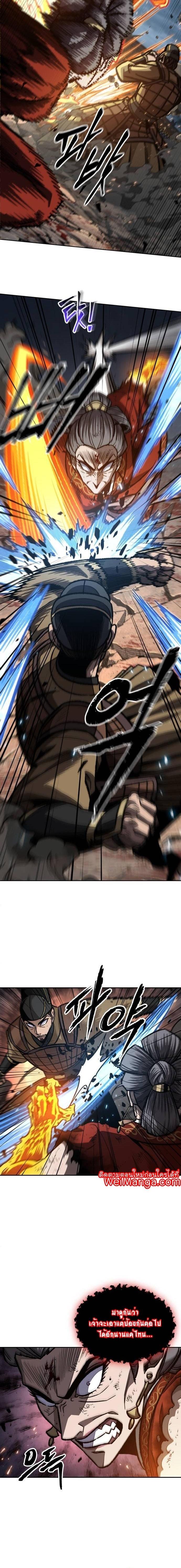 Manga-lc-com อ่านมังงะ อ่านการ์ตูน ออนไลน์ ฟรี Nano Machine ตอนที่ 1 2 3 4 5 6 7 8 9 10 11 12 13 14 ฟรี ไม่มีโฆษณา Manga-lc - อ่าน มังงะ อ่าน การ์ตูน ออนไลน์ อ่านมังงะ ฟรี