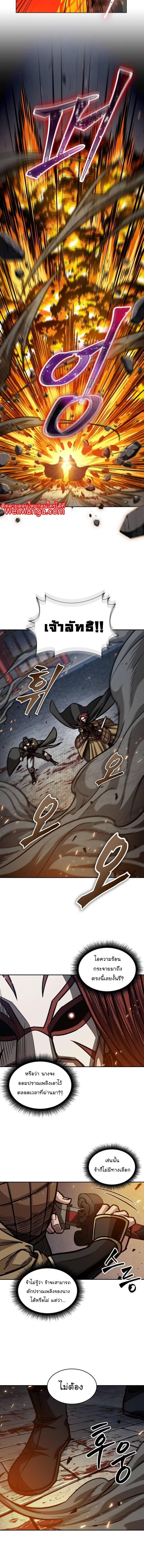 Manga-lc-com อ่านมังงะ อ่านการ์ตูน ออนไลน์ ฟรี Nano Machine ตอนที่ 1 2 3 4 5 6 7 8 9 10 11 12 13 14 ฟรี ไม่มีโฆษณา Manga-lc - อ่าน มังงะ อ่าน การ์ตูน ออนไลน์ อ่านมังงะ ฟรี