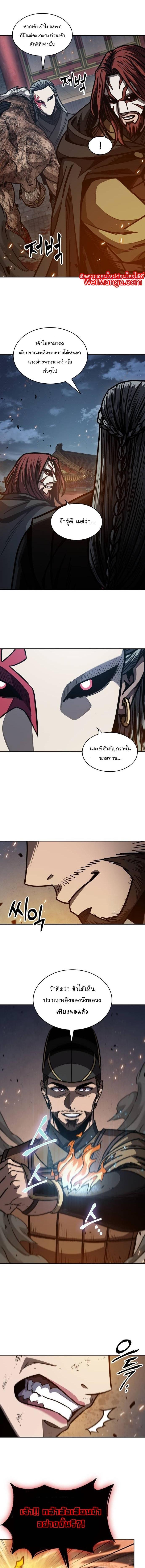 Manga-lc-com อ่านมังงะ อ่านการ์ตูน ออนไลน์ ฟรี Nano Machine ตอนที่ 1 2 3 4 5 6 7 8 9 10 11 12 13 14 ฟรี ไม่มีโฆษณา Manga-lc - อ่าน มังงะ อ่าน การ์ตูน ออนไลน์ อ่านมังงะ ฟรี