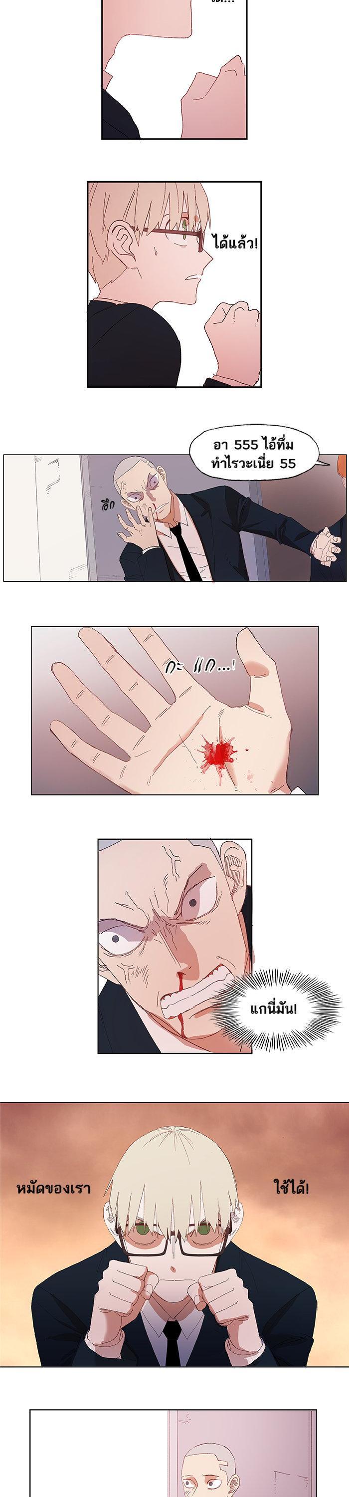 Manga-lc-com อ่านมังงะ อ่านการ์ตูน ออนไลน์ ฟรี The Boxer ตอนที่ 1 2 3 4 5 6 7 8 9 10 11 12 13 14 ฟรี ไม่มีโฆษณา Manga-lc - อ่าน มังงะ อ่าน การ์ตูน ออนไลน์ อ่านมังงะ ฟรี