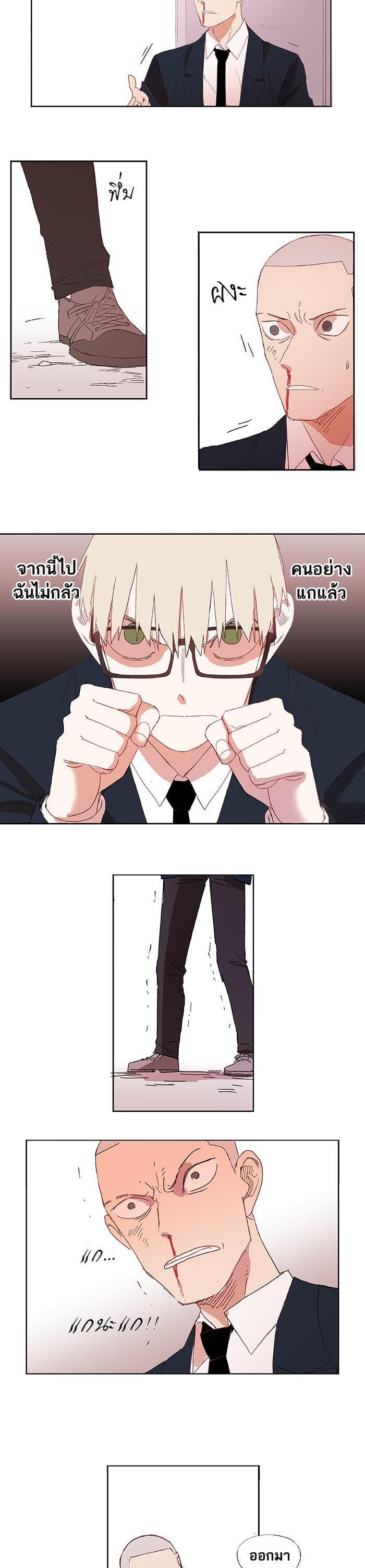 Manga-lc-com อ่านมังงะ อ่านการ์ตูน ออนไลน์ ฟรี The Boxer ตอนที่ 1 2 3 4 5 6 7 8 9 10 11 12 13 14 ฟรี ไม่มีโฆษณา Manga-lc - อ่าน มังงะ อ่าน การ์ตูน ออนไลน์ อ่านมังงะ ฟรี