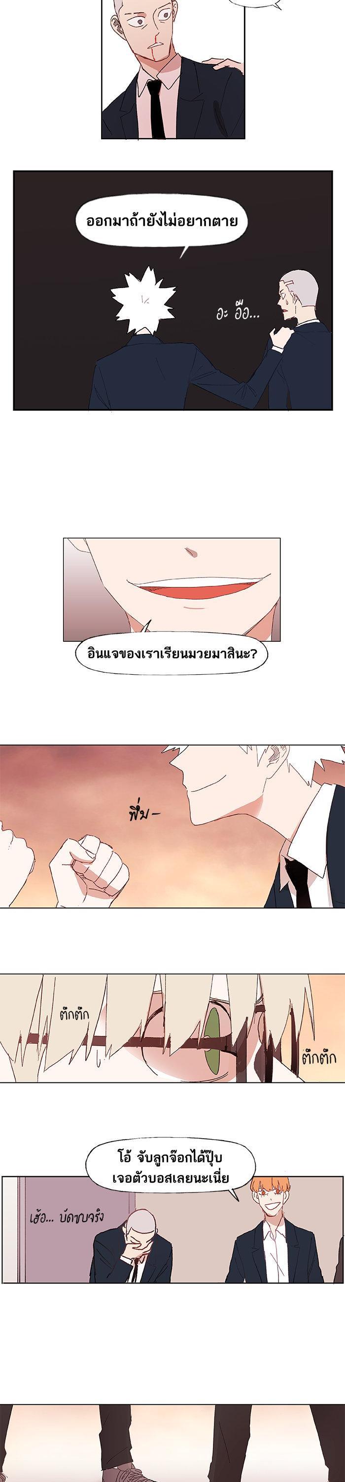 Manga-lc-com อ่านมังงะ อ่านการ์ตูน ออนไลน์ ฟรี The Boxer ตอนที่ 1 2 3 4 5 6 7 8 9 10 11 12 13 14 ฟรี ไม่มีโฆษณา Manga-lc - อ่าน มังงะ อ่าน การ์ตูน ออนไลน์ อ่านมังงะ ฟรี