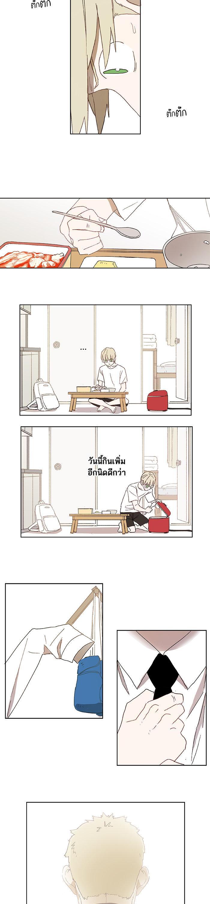 Manga-lc-com อ่านมังงะ อ่านการ์ตูน ออนไลน์ ฟรี The Boxer ตอนที่ 1 2 3 4 5 6 7 8 9 10 11 12 13 14 ฟรี ไม่มีโฆษณา Manga-lc - อ่าน มังงะ อ่าน การ์ตูน ออนไลน์ อ่านมังงะ ฟรี