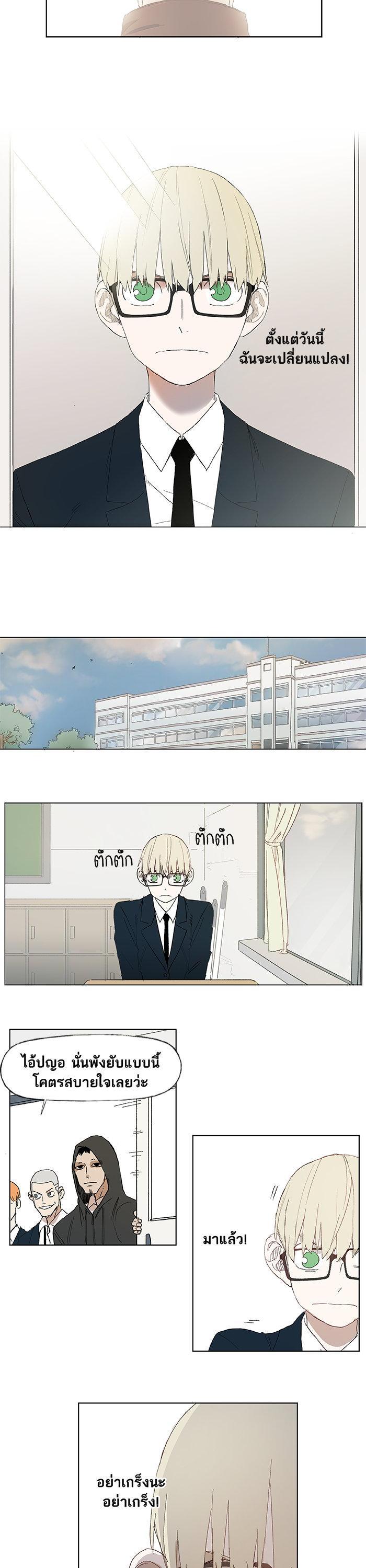 Manga-lc-com อ่านมังงะ อ่านการ์ตูน ออนไลน์ ฟรี The Boxer ตอนที่ 1 2 3 4 5 6 7 8 9 10 11 12 13 14 ฟรี ไม่มีโฆษณา Manga-lc - อ่าน มังงะ อ่าน การ์ตูน ออนไลน์ อ่านมังงะ ฟรี