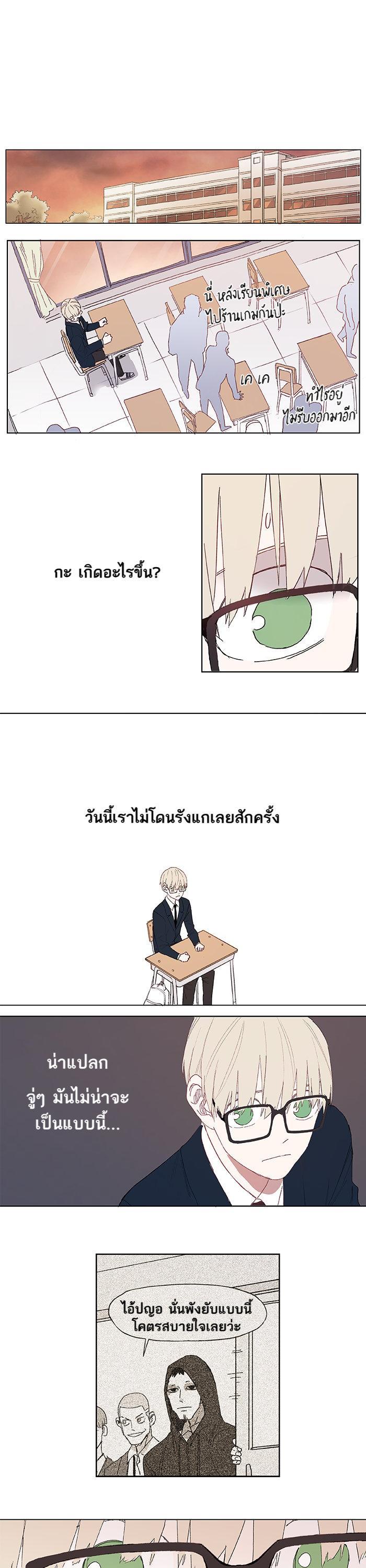 Manga-lc-com อ่านมังงะ อ่านการ์ตูน ออนไลน์ ฟรี The Boxer ตอนที่ 1 2 3 4 5 6 7 8 9 10 11 12 13 14 ฟรี ไม่มีโฆษณา Manga-lc - อ่าน มังงะ อ่าน การ์ตูน ออนไลน์ อ่านมังงะ ฟรี