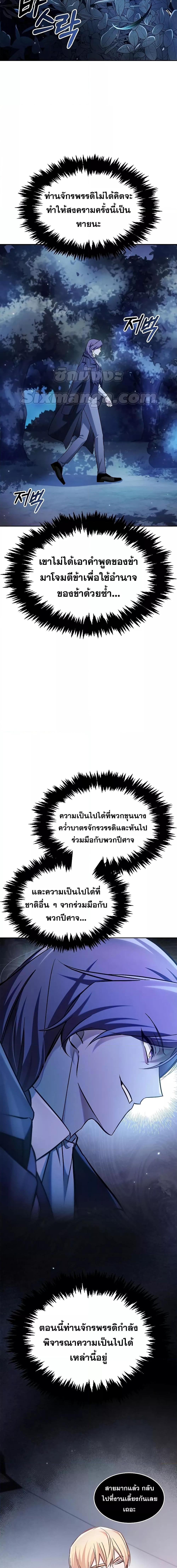 Manga-lc-com อ่านมังงะ อ่านการ์ตูน ออนไลน์ ฟรี I’m Not That Kind of Talent ตอนที่ 1 2 3 4 5 6 7 8 9 10 11 12 13 14 ฟรี ไม่มีโฆษณา Manga-lc - อ่าน มังงะ อ่าน การ์ตูน ออนไลน์ อ่านมังงะ ฟรี