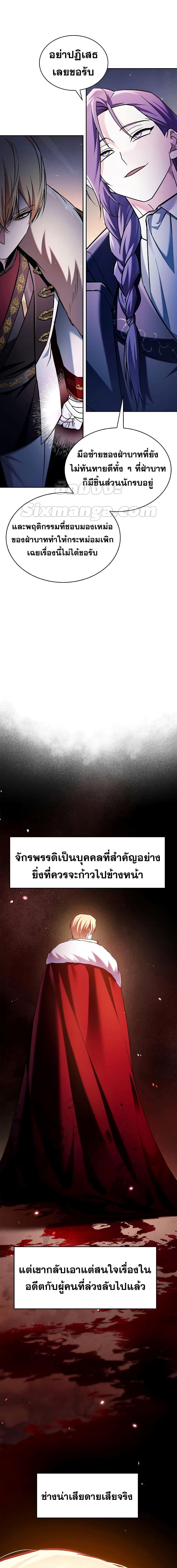 Manga-lc-com อ่านมังงะ อ่านการ์ตูน ออนไลน์ ฟรี I’m Not That Kind of Talent ตอนที่ 1 2 3 4 5 6 7 8 9 10 11 12 13 14 ฟรี ไม่มีโฆษณา Manga-lc - อ่าน มังงะ อ่าน การ์ตูน ออนไลน์ อ่านมังงะ ฟรี