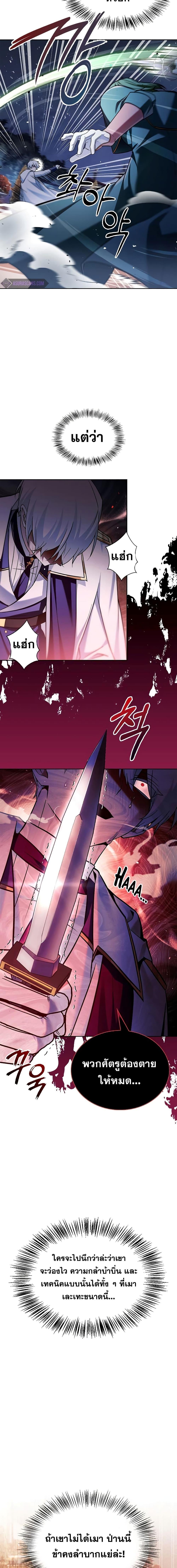 Manga-lc-com อ่านมังงะ อ่านการ์ตูน ออนไลน์ ฟรี I’m Not That Kind of Talent ตอนที่ 1 2 3 4 5 6 7 8 9 10 11 12 13 14 ฟรี ไม่มีโฆษณา Manga-lc - อ่าน มังงะ อ่าน การ์ตูน ออนไลน์ อ่านมังงะ ฟรี