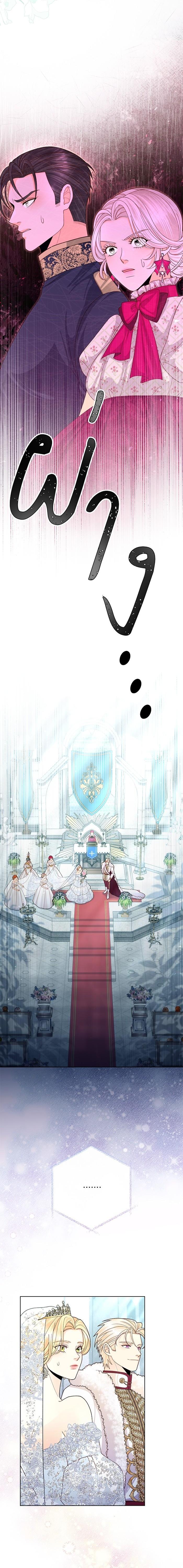 Manga-lc-com อ่านมังงะ อ่านการ์ตูน ออนไลน์ ฟรี การแต่งงานครั้งใหม่ของจักรพรรดินี ตอนที่ 1 2 3 4 5 6 7 8 9 10 11 12 13 14 ฟรี ไม่มีโฆษณา Manga-lc - อ่าน มังงะ อ่าน การ์ตูน ออนไลน์ อ่านมังงะ ฟรี