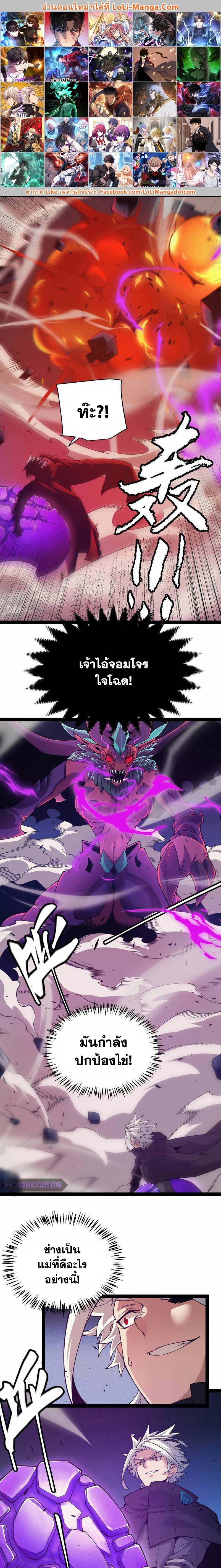 Manga-lc-com อ่านมังงะ อ่านการ์ตูน ออนไลน์ ฟรี The Game That I Came From ตอนที่ 1 2 3 4 5 6 7 8 9 10 11 12 13 14 ฟรี ไม่มีโฆษณา Manga-lc - อ่าน มังงะ อ่าน การ์ตูน ออนไลน์ อ่านมังงะ ฟรี