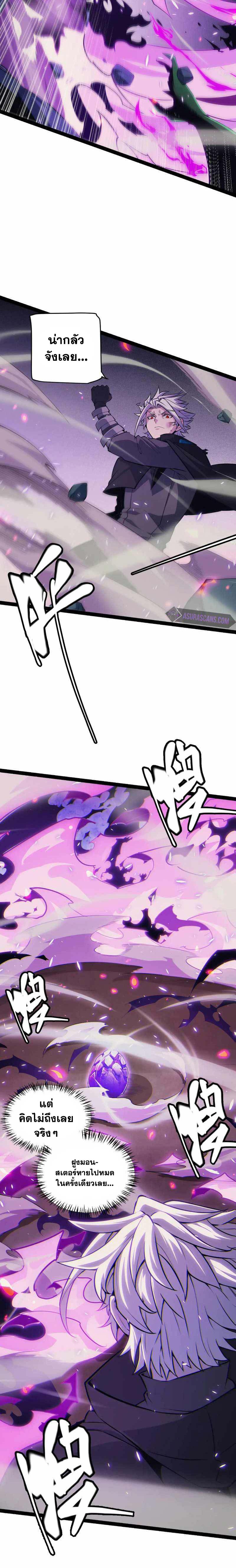 Manga-lc-com อ่านมังงะ อ่านการ์ตูน ออนไลน์ ฟรี The Game That I Came From ตอนที่ 1 2 3 4 5 6 7 8 9 10 11 12 13 14 ฟรี ไม่มีโฆษณา Manga-lc - อ่าน มังงะ อ่าน การ์ตูน ออนไลน์ อ่านมังงะ ฟรี