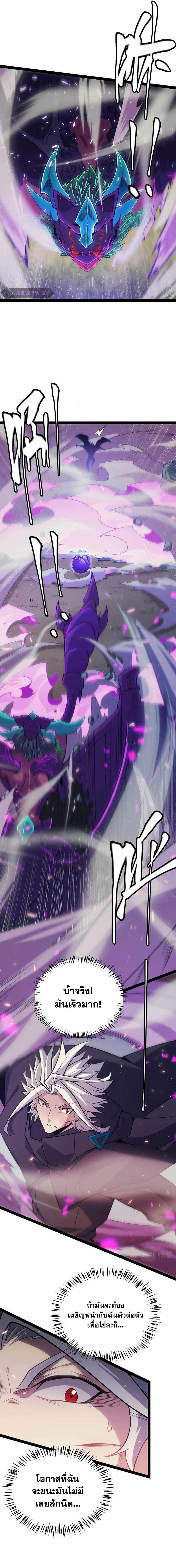 Manga-lc-com อ่านมังงะ อ่านการ์ตูน ออนไลน์ ฟรี The Game That I Came From ตอนที่ 1 2 3 4 5 6 7 8 9 10 11 12 13 14 ฟรี ไม่มีโฆษณา Manga-lc - อ่าน มังงะ อ่าน การ์ตูน ออนไลน์ อ่านมังงะ ฟรี