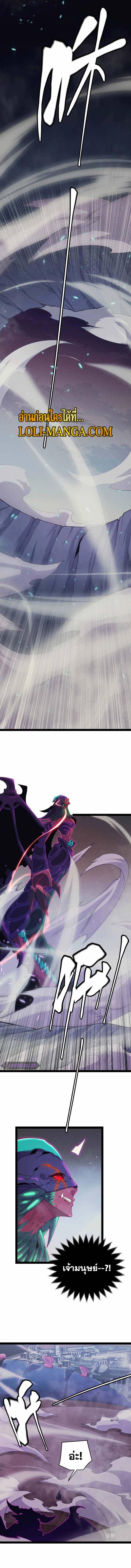 Manga-lc-com อ่านมังงะ อ่านการ์ตูน ออนไลน์ ฟรี The Game That I Came From ตอนที่ 1 2 3 4 5 6 7 8 9 10 11 12 13 14 ฟรี ไม่มีโฆษณา Manga-lc - อ่าน มังงะ อ่าน การ์ตูน ออนไลน์ อ่านมังงะ ฟรี