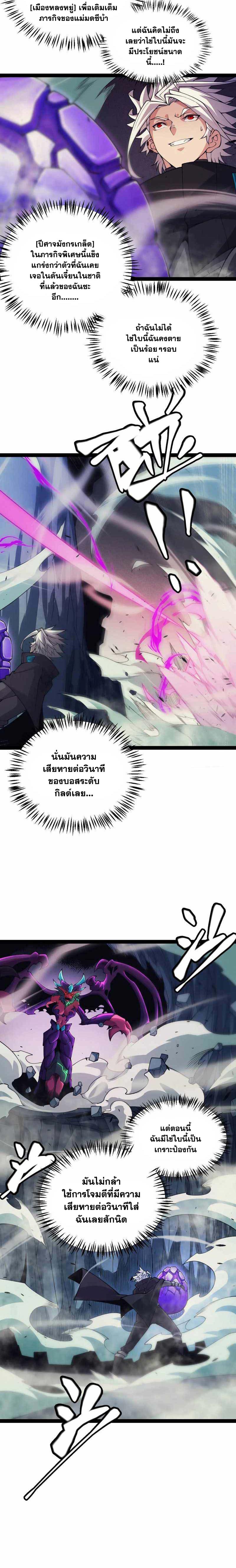 Manga-lc-com อ่านมังงะ อ่านการ์ตูน ออนไลน์ ฟรี The Game That I Came From ตอนที่ 1 2 3 4 5 6 7 8 9 10 11 12 13 14 ฟรี ไม่มีโฆษณา Manga-lc - อ่าน มังงะ อ่าน การ์ตูน ออนไลน์ อ่านมังงะ ฟรี