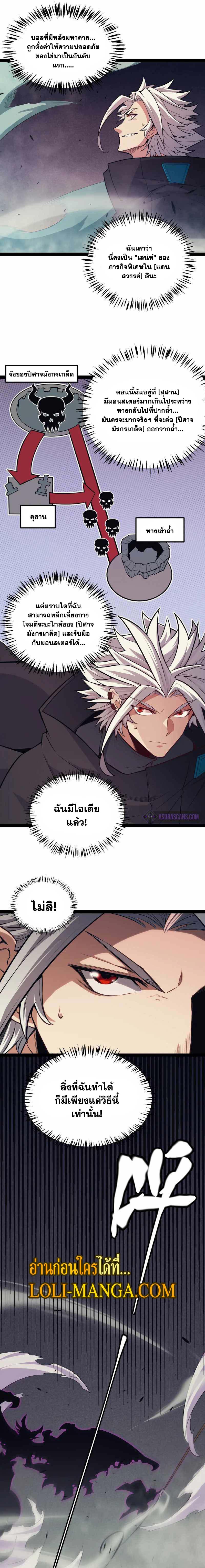Manga-lc-com อ่านมังงะ อ่านการ์ตูน ออนไลน์ ฟรี The Game That I Came From ตอนที่ 1 2 3 4 5 6 7 8 9 10 11 12 13 14 ฟรี ไม่มีโฆษณา Manga-lc - อ่าน มังงะ อ่าน การ์ตูน ออนไลน์ อ่านมังงะ ฟรี