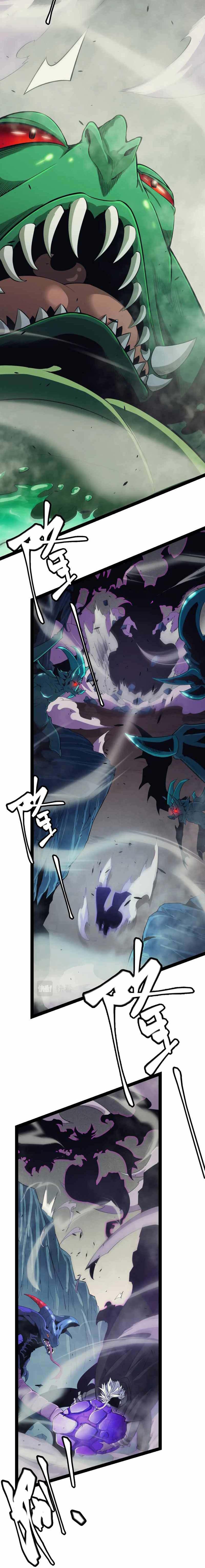 Manga-lc-com อ่านมังงะ อ่านการ์ตูน ออนไลน์ ฟรี The Game That I Came From ตอนที่ 1 2 3 4 5 6 7 8 9 10 11 12 13 14 ฟรี ไม่มีโฆษณา Manga-lc - อ่าน มังงะ อ่าน การ์ตูน ออนไลน์ อ่านมังงะ ฟรี