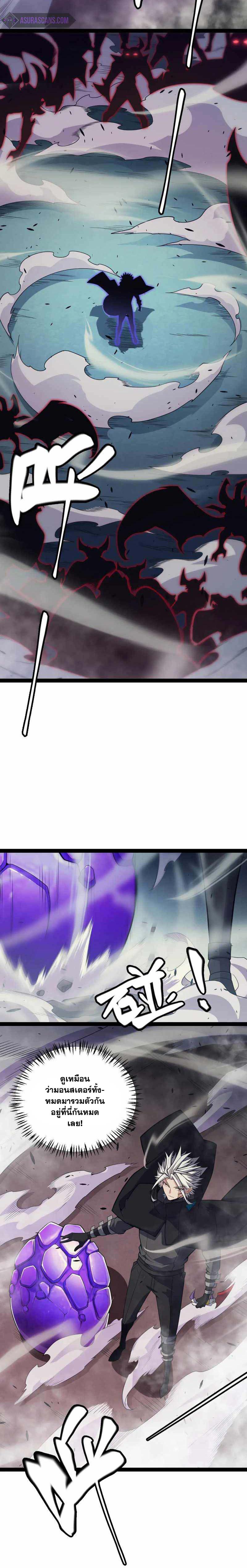 Manga-lc-com อ่านมังงะ อ่านการ์ตูน ออนไลน์ ฟรี The Game That I Came From ตอนที่ 1 2 3 4 5 6 7 8 9 10 11 12 13 14 ฟรี ไม่มีโฆษณา Manga-lc - อ่าน มังงะ อ่าน การ์ตูน ออนไลน์ อ่านมังงะ ฟรี