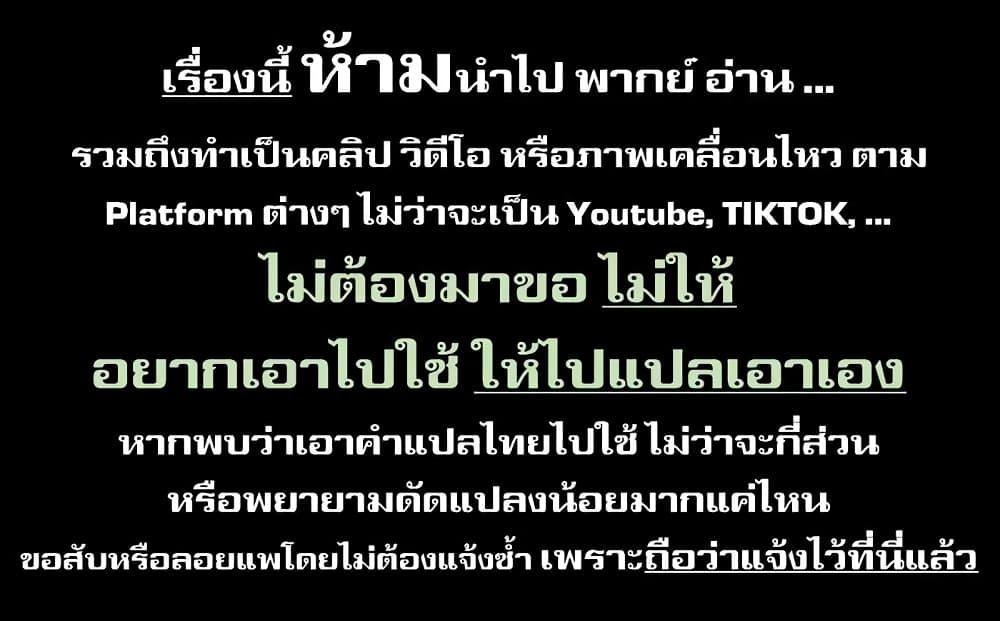 Manga-lc-com อ่านมังงะ อ่านการ์ตูน ออนไลน์ ฟรี Ruri Dragon ตอนที่ 1 2 3 4 5 6 7 8 9 10 11 12 13 14 ฟรี ไม่มีโฆษณา Manga-lc - อ่าน มังงะ อ่าน การ์ตูน ออนไลน์ อ่านมังงะ ฟรี