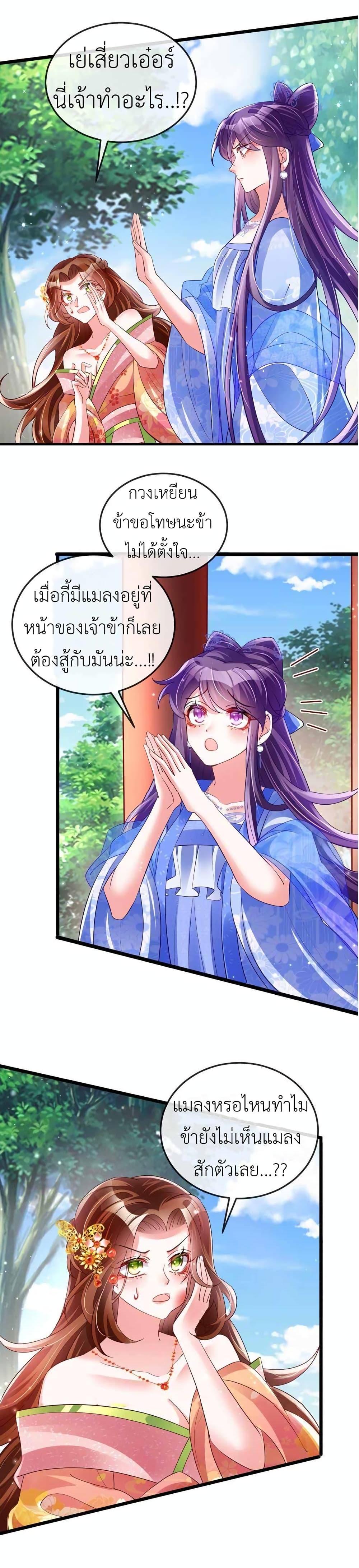 Manga-lc-com อ่านมังงะ อ่านการ์ตูน ออนไลน์ ฟรี Arms Female Phoenix signing ตอนที่ 1 2 3 4 5 6 7 8 9 10 11 12 13 14 ฟรี ไม่มีโฆษณา Manga-lc - อ่าน มังงะ อ่าน การ์ตูน ออนไลน์ อ่านมังงะ ฟรี